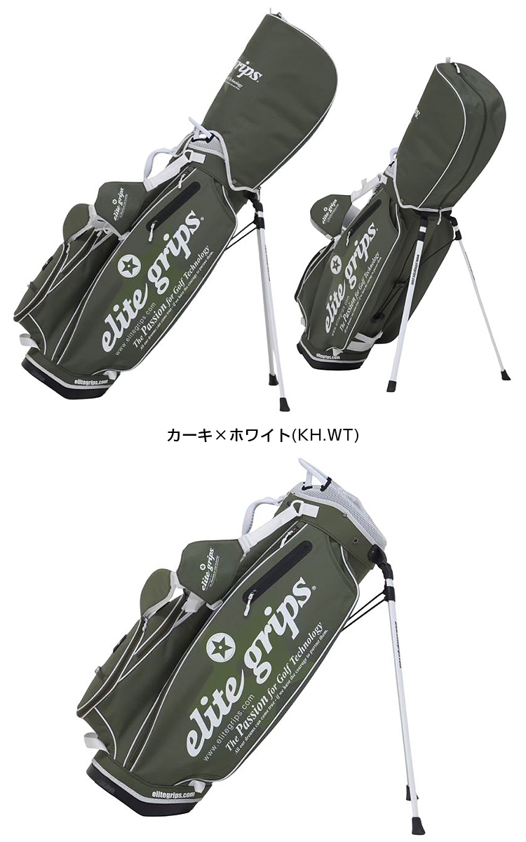 elite grips（エリートグリップ） 【100本限定品】 正規品 D type 9.5