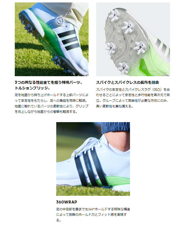 adidas（アディダス） adidas Golf アディダスゴルフ 日本正規品 TOUR