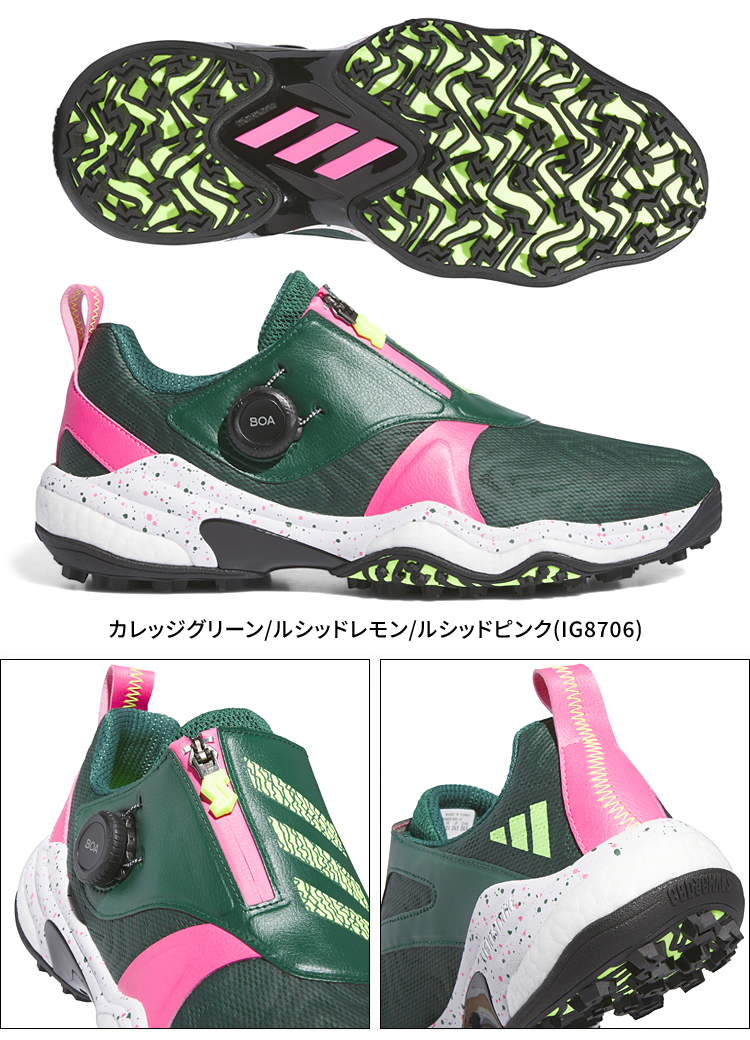 adidas（アディダス） adidas Golf アディダスゴルフ日本正規品