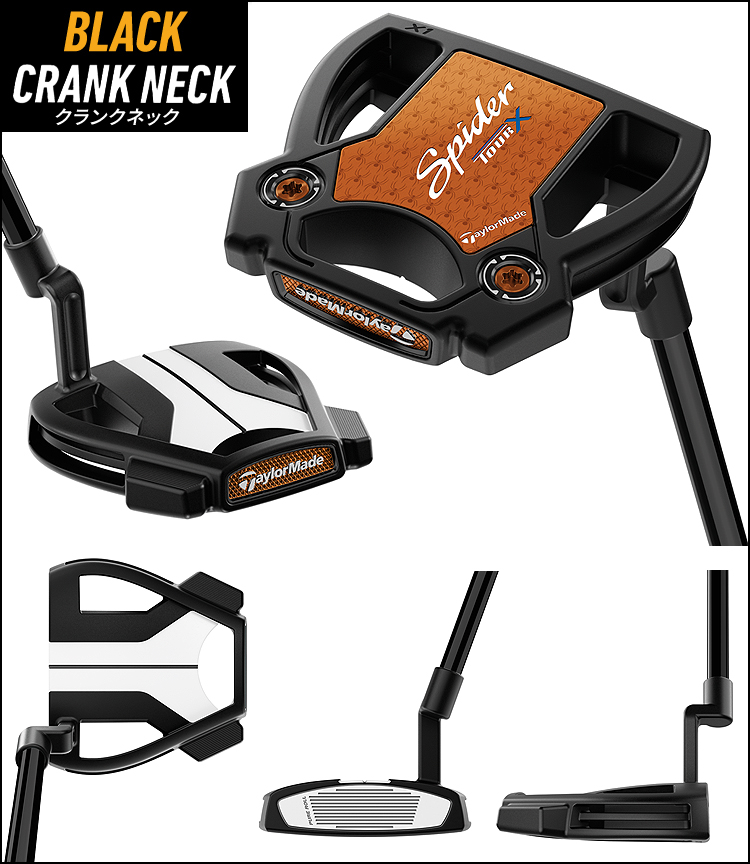 TaylorMade（テーラーメイド） 日本正規品 Spider TOUR X スパイダー