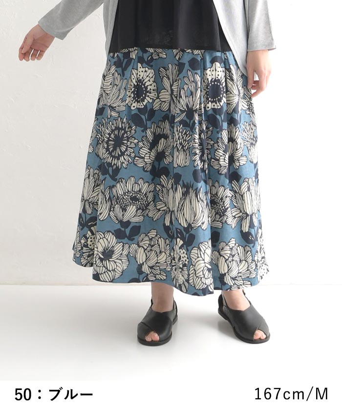 D*g*y（ディージーワイ） スカート レディース 綿麻 大花柄 コットン