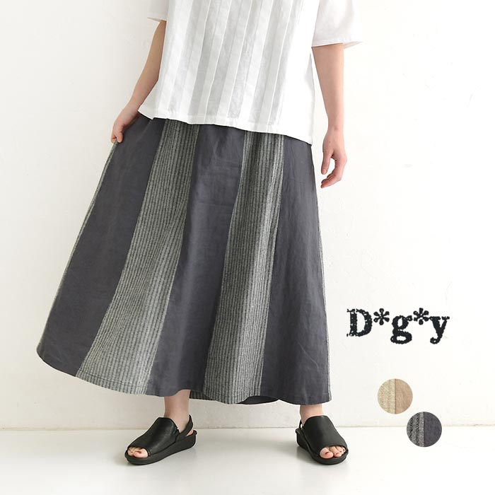 D*g*y（ディージーワイ） スカート ロング レディース 涼しい 麻