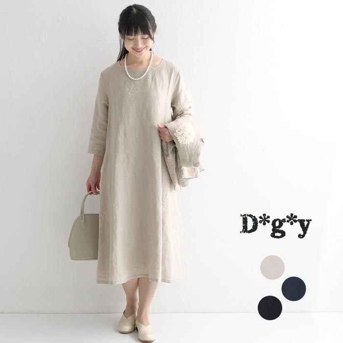 D*g*y（ディージーワイ） フレアワンピース レディース Aライン 七分袖