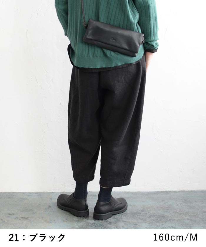 earth_eco_loco ワイドパンツ ボールパンツ レディース ラミー100