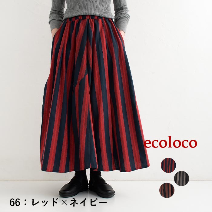 earth_eco_loco ロングスカート レディース フレア ワイド 個性的 秋柄