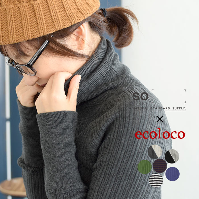 earth_eco_loco タートルネック カットソー レディース SO[ ]×ecoloco