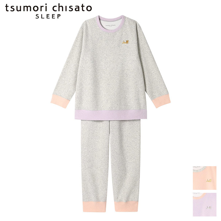 tsumori chisato SLEEP ツモリチサト ワコール wacoal パジャマ ルーム