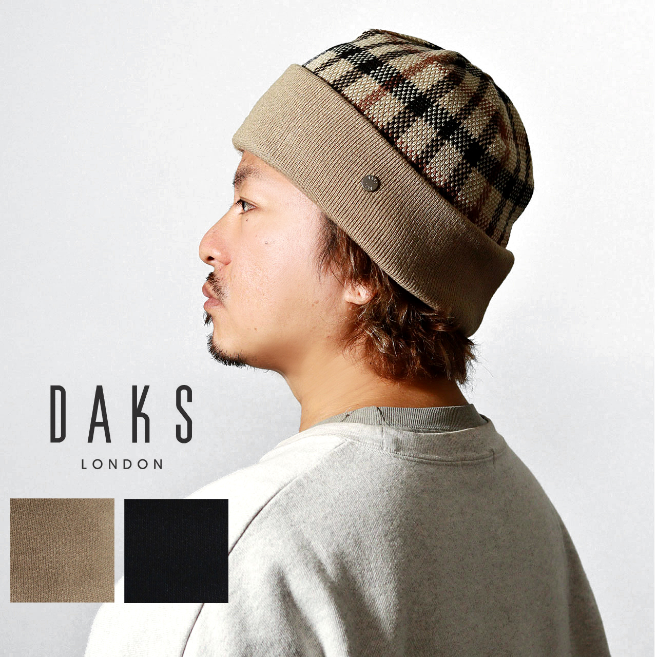 DAKS（ダックス） ニット帽 メンズ チェック ハウスチェック ニット