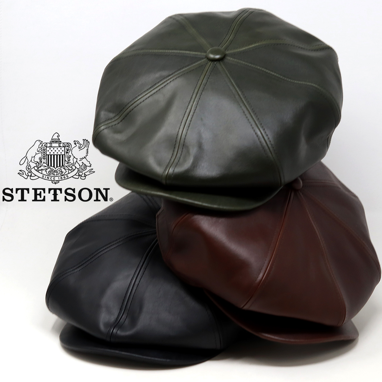 STETSON（ステットソン） キャスケット レザー 本革 キャスケット