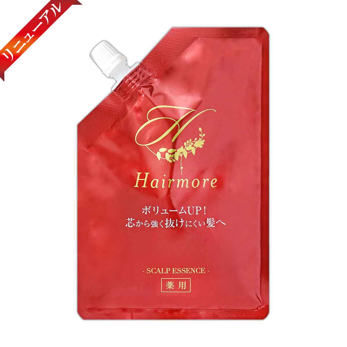 Hairmore（ヘアモア） 薬用 スカルプエッセンス 詰め替え用エコパック