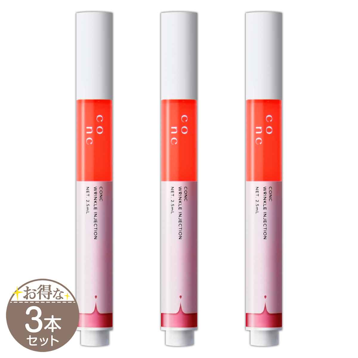 3個セット 】 ヴィオテラスC+ クリアセラム VIOTERAS Cプラス