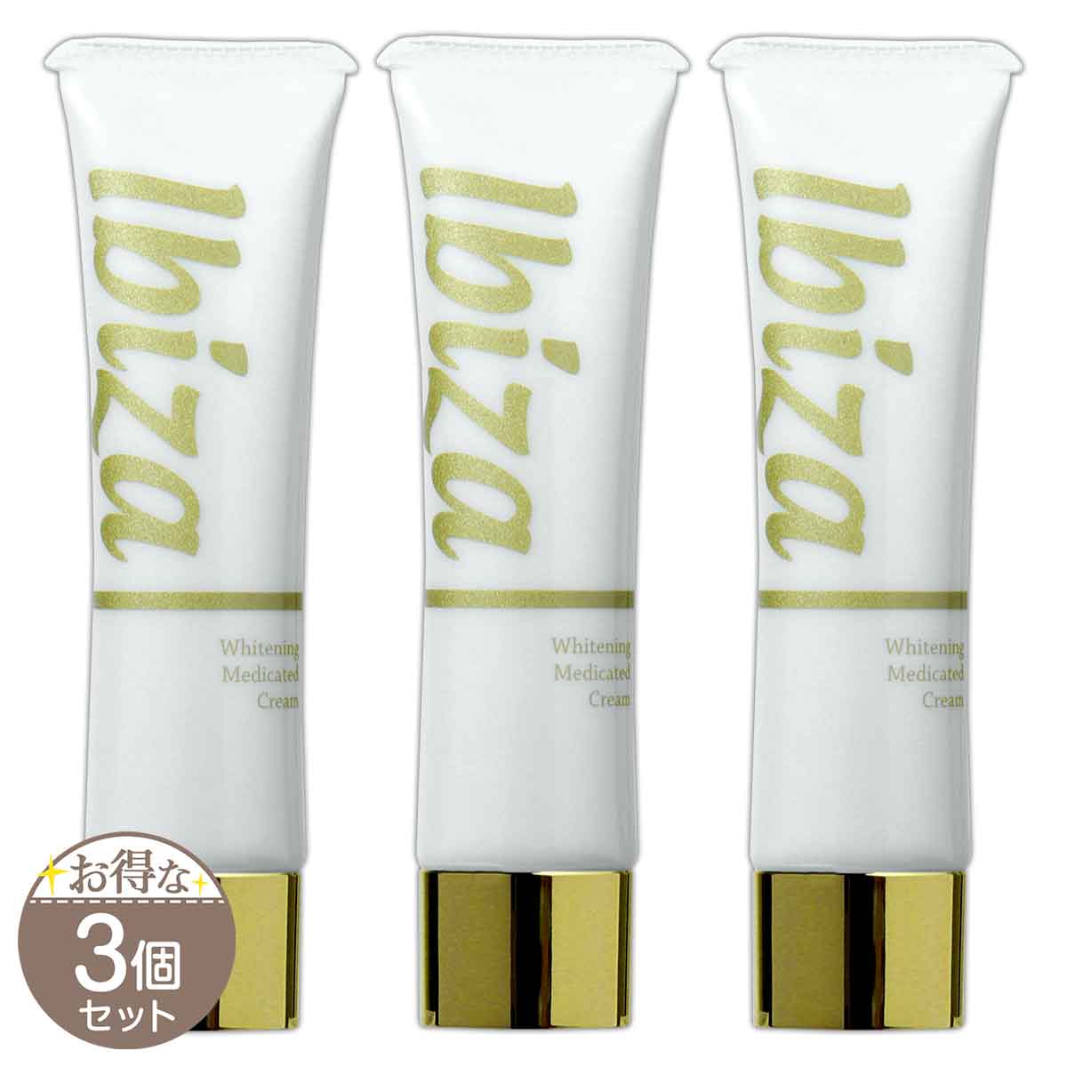 Ibiza Beauty（イビサビューティー） イビサクリーム IBIZA CREAM 35g