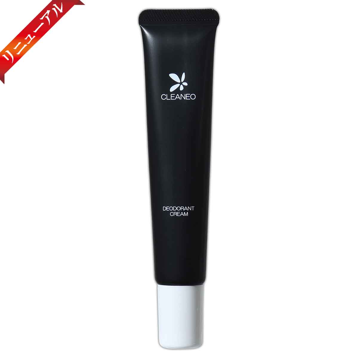 CLEANEO（クリアネオ） 【 3個セット 】 デオドラント クリーム [ 2025