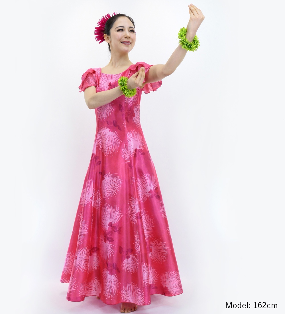 フラドレス [S・M・Lサイズ] 重ねフリル袖 ロング丈 レフア ピンク