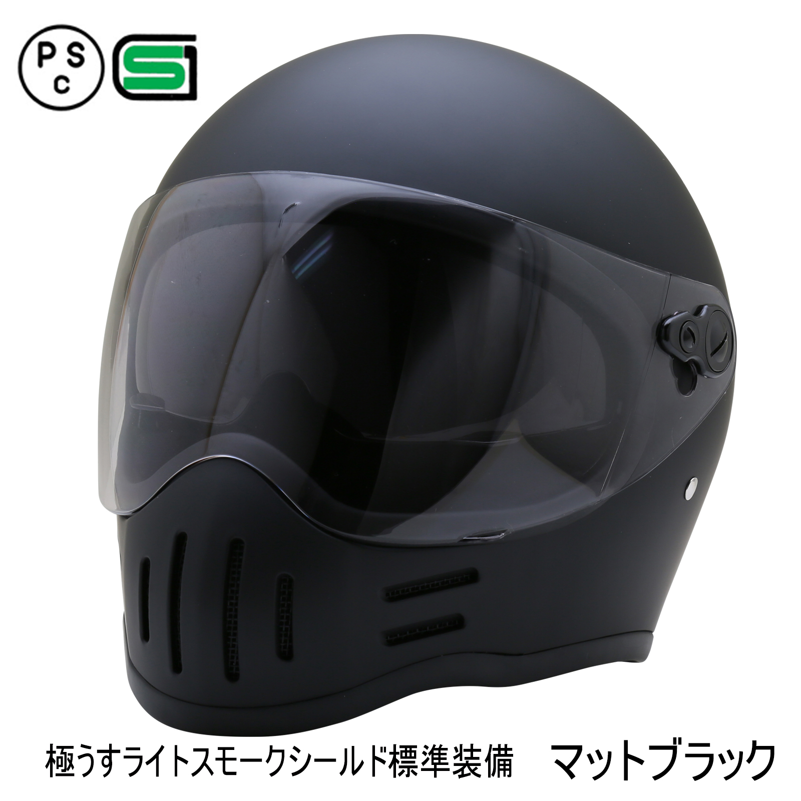 NEORIDERS（ネオライダース） バイク ヘルメット レビュー投稿で