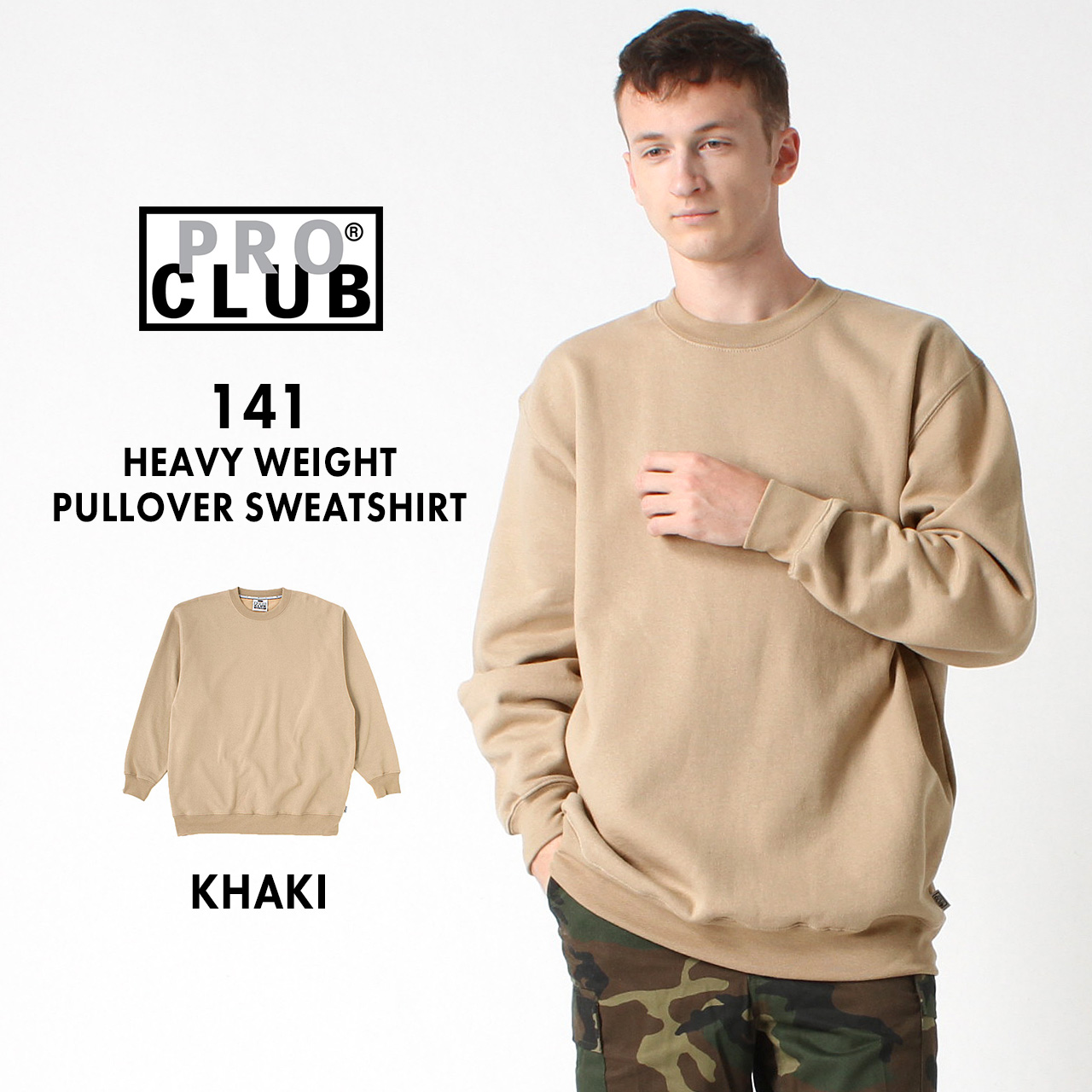 PRO CLUB（プロクラブ） ヘビーウェイト 13oz 無地 トレーナー メンズ