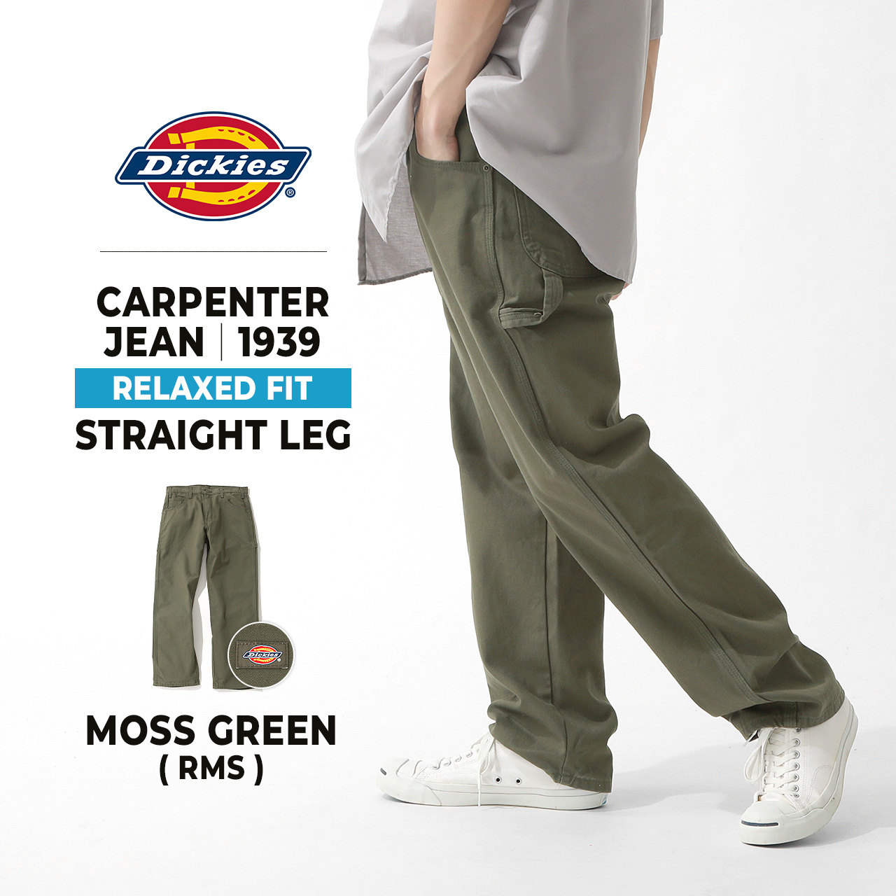 Dickies（ディッキーズ） Dickies 1939 ディッキーズペインターパンツ