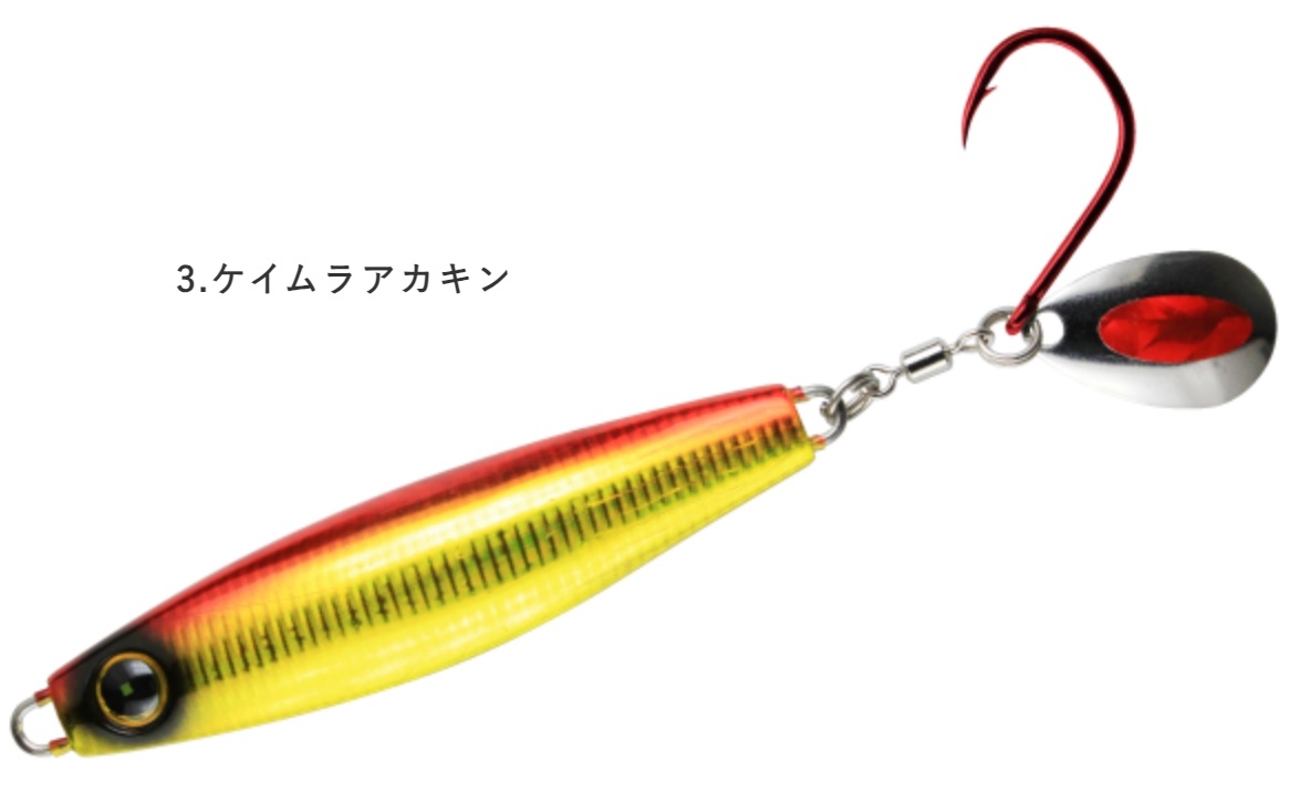 Hayabusa（ハヤブサ） ジャックアイ サワラスピン 40g FS437