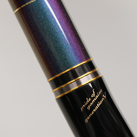 送料無料)がまかつ/Gamakatsu がま磯 インテッサG-V 0.6-53 0.6号 5.3m