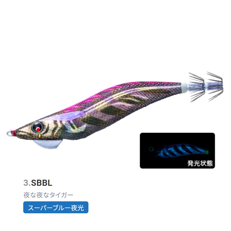 DUEL（デュエル） DUEL/YO-ZURI マグQタングステン 3.5号 A1809 19g 約