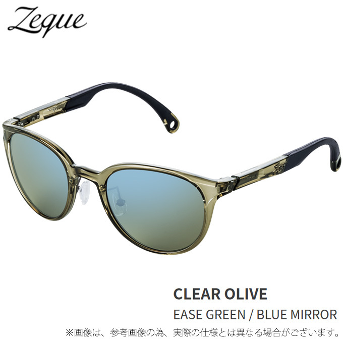 zeal 【取り寄せ商品】 Zeque Juno F-1847 (EG/BL) (ゼクー ジュノ