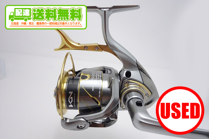 シマノ（SHIMANO） 【中古】【送料無料】シマノ 15 BB-X テクニウム