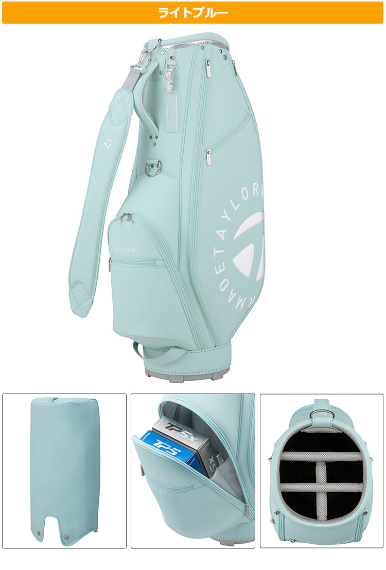 テーラーメイド 202年 キャディバッグ TJ147 白 8.5型 TaylorMade