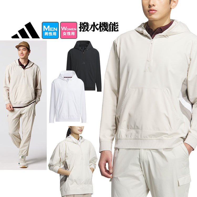 adidas（アディダス） ゴルフウェア KTN41 ビヨンド ザ コース 撥水