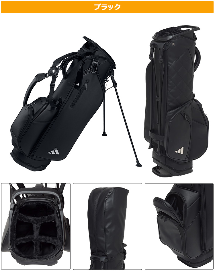 adidas（アディダス） ゴルフ KVH08 メタルロゴ プレミアム スタンド