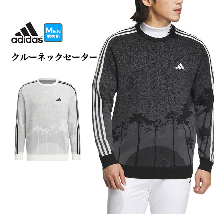 adidas（アディダス） ゴルフウェア MKR98 LA サンセット クルー