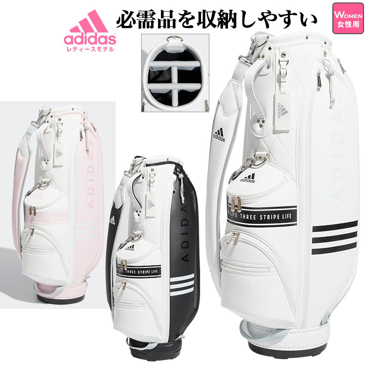 adidas（アディダス） ゴルフ E0479 スリーストライプ キャディバッグ
