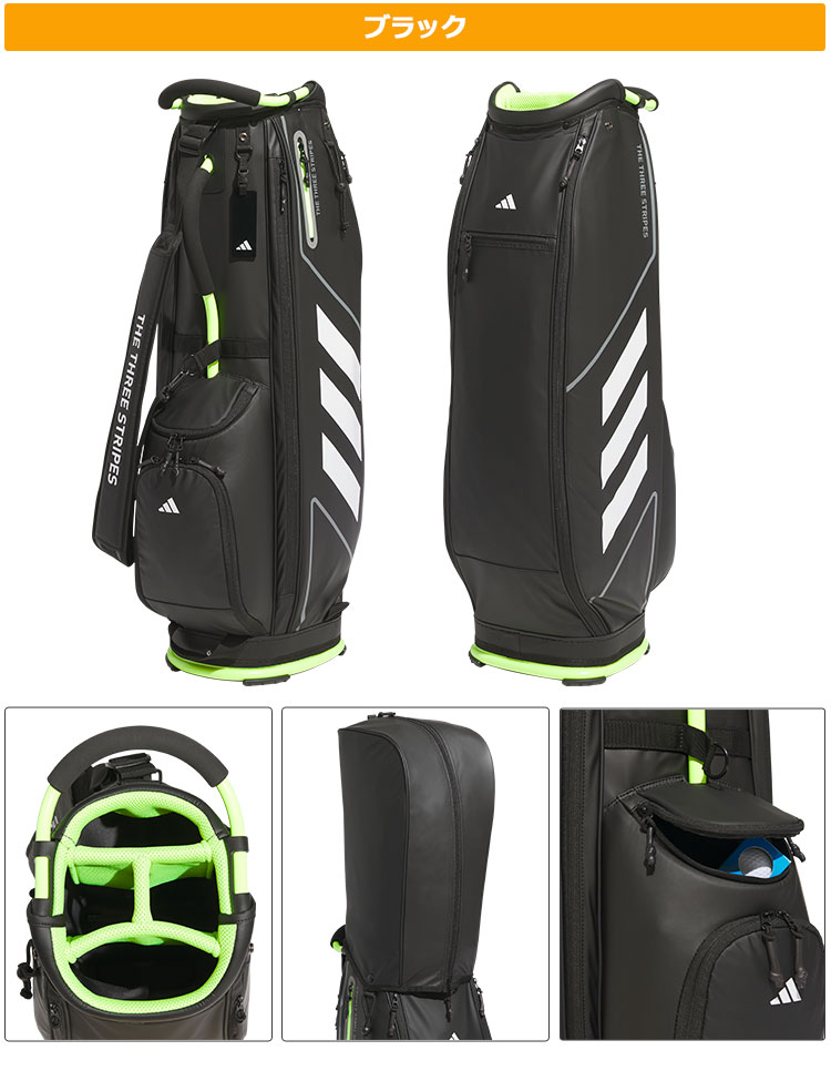 adidas（アディダス） ゴルフ JTY27 軽量 コードカオス キャディバッグ