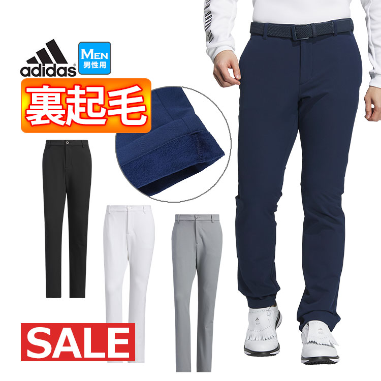 adidas（アディダス） ゴルフウェア JTY73 WIND.RDY EX-Stretch UVケア