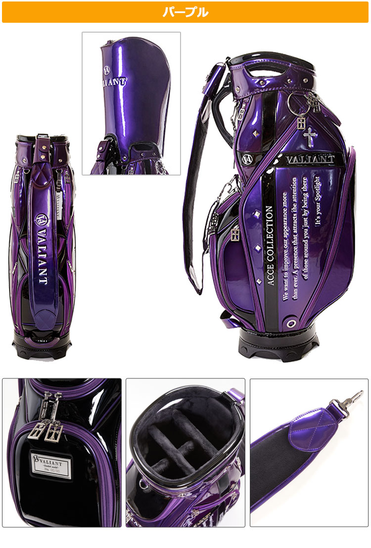 美しいパープルカラー！スタンド式キャディバック パターカバー