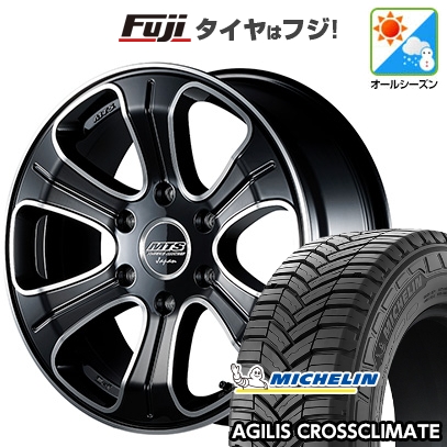 CROSSCLIMATE 【新品】ハイエース200系 | オールシーズンタイヤ