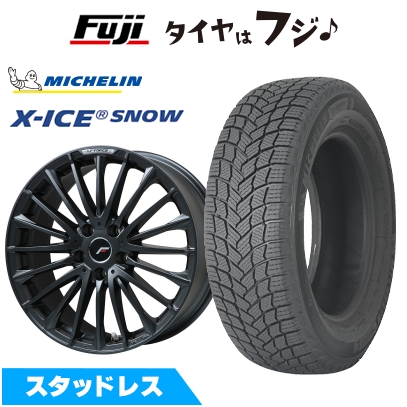 X-ICE 【新品】90系ノア/ヴォクシー用 スタッドレスタイヤ ホイール4本