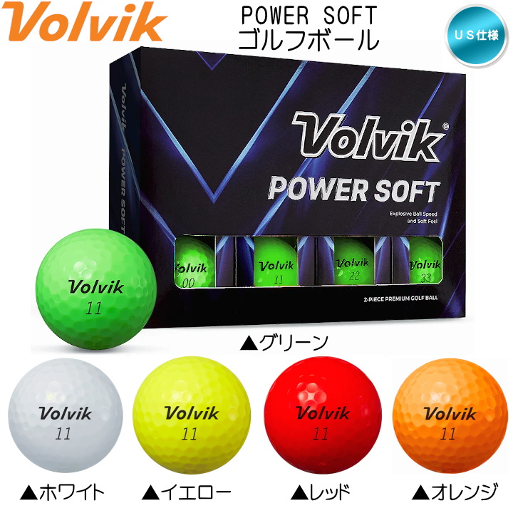Volvik（ボルビック） 「送料無料(北海道・沖縄を除く)」2025 Volvik