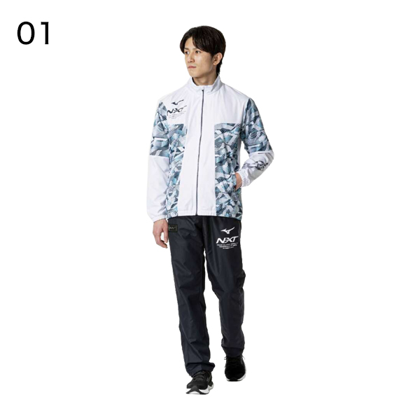 MIZUNO（ミズノ） ウインドブレーカー 上下 N-XT ブレスサーモ
