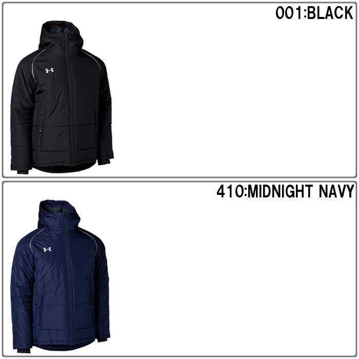 UNDER ARMOUR（アンダーアーマー） メンズ ジャケット 野球 ソフト
