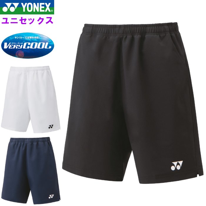 YONEX（ヨネックス） ハーフパンツ メンズ レディース ユニ パンツ