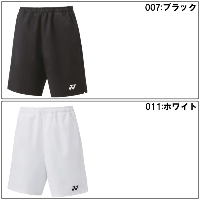 YONEX（ヨネックス） ハーフパンツ メンズ レディース ユニ パンツ