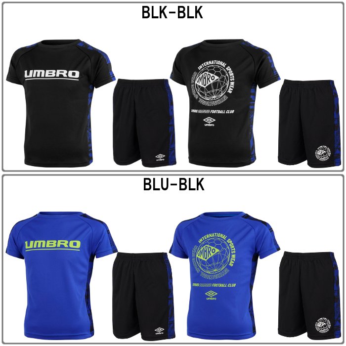 umbro（アンブロ） ジュニア 上下セット Tシャツ 半袖 ハーフパンツ