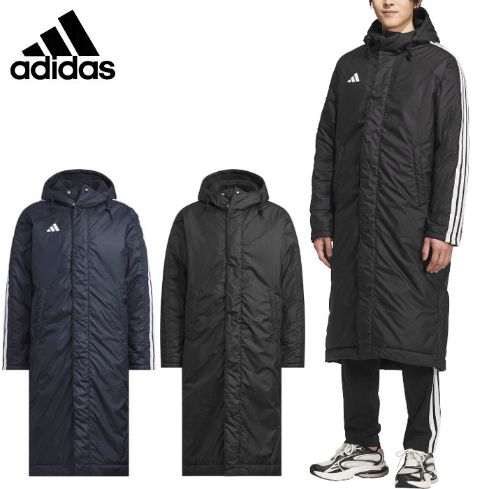 adidas（アディダス） メンズ ロング ボアコート チーム 部活 ロング