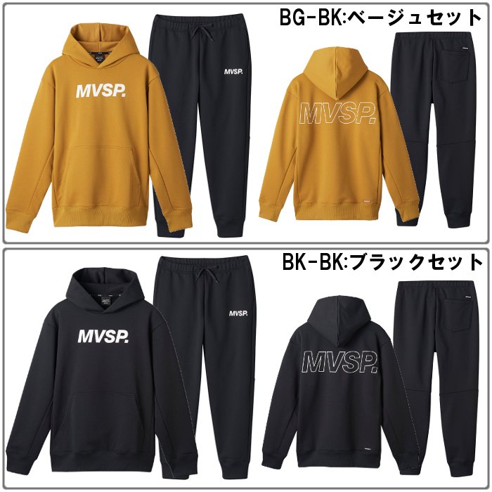 DESCENTE（デサント） メンズ スウェット上下セット フーディ ロング