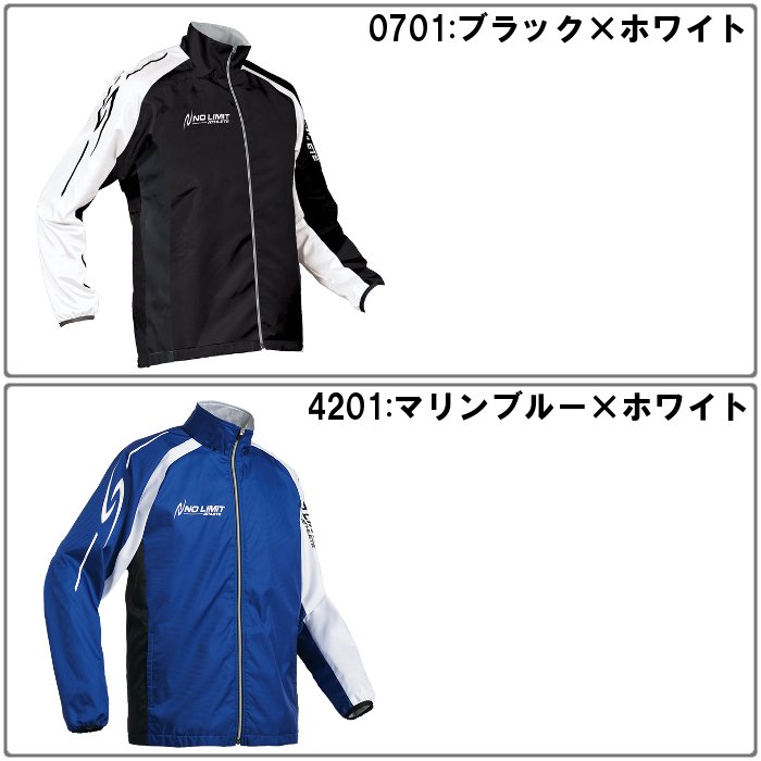 ニシ・スポーツ ニシ メンズ ウインドブレーカージャケット レディース