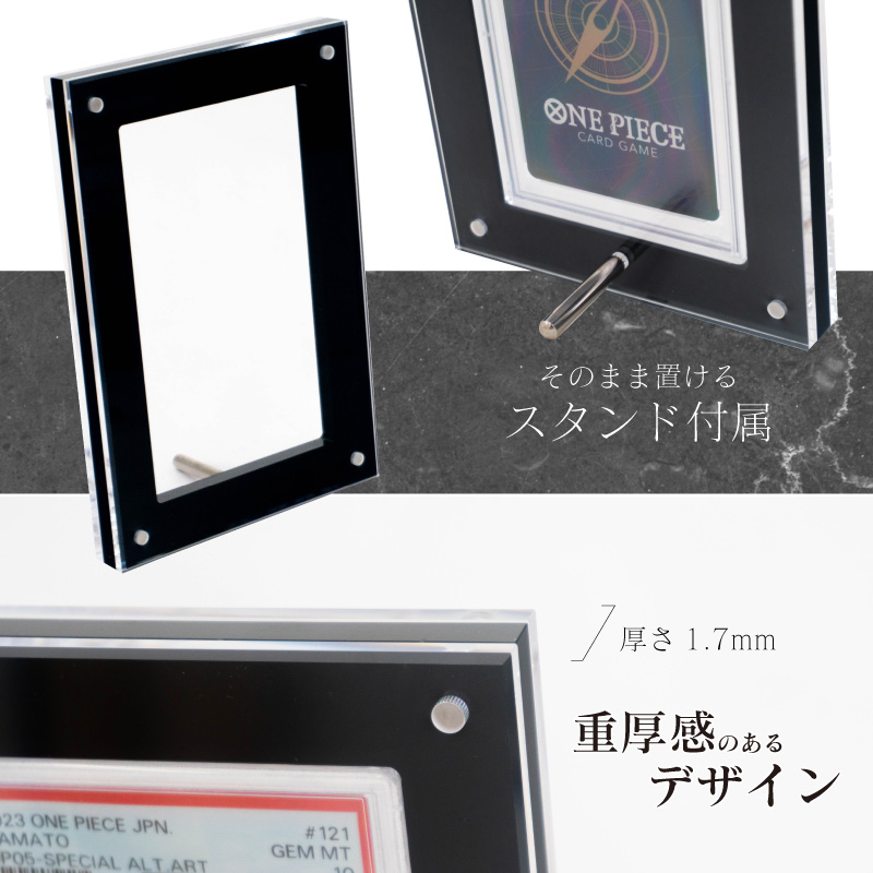 psa カードスタンドのおすすめ人気商品一覧 通販 - Yahoo!ショッピング