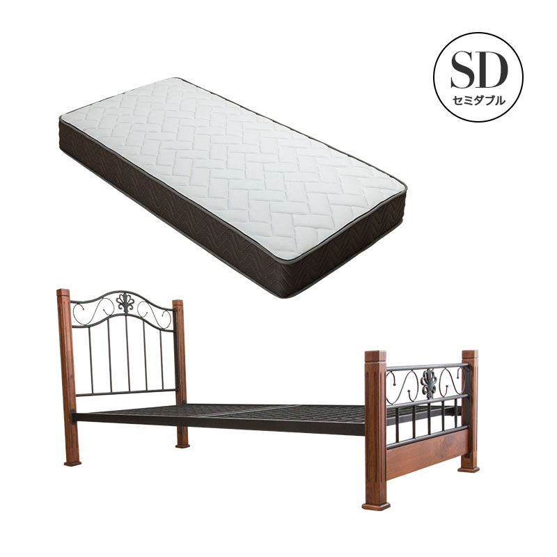MINT クラシック調アイアンベッド ＋ マットレス付 セミダブルフレーム