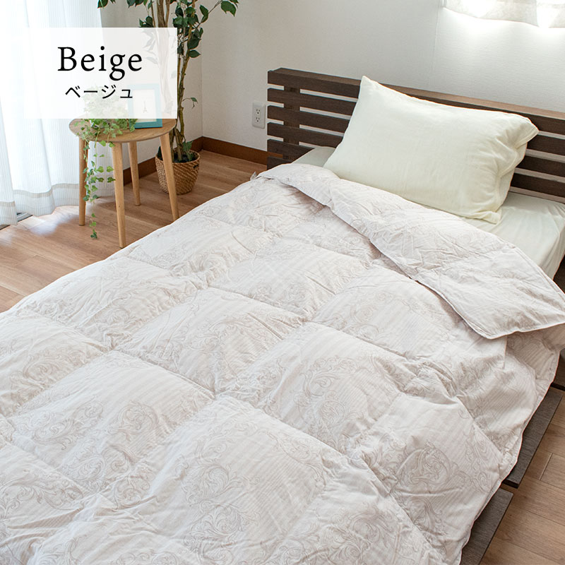 西川（nishikawa） ダウンケット 羽毛肌掛け布団 シングル 日本製