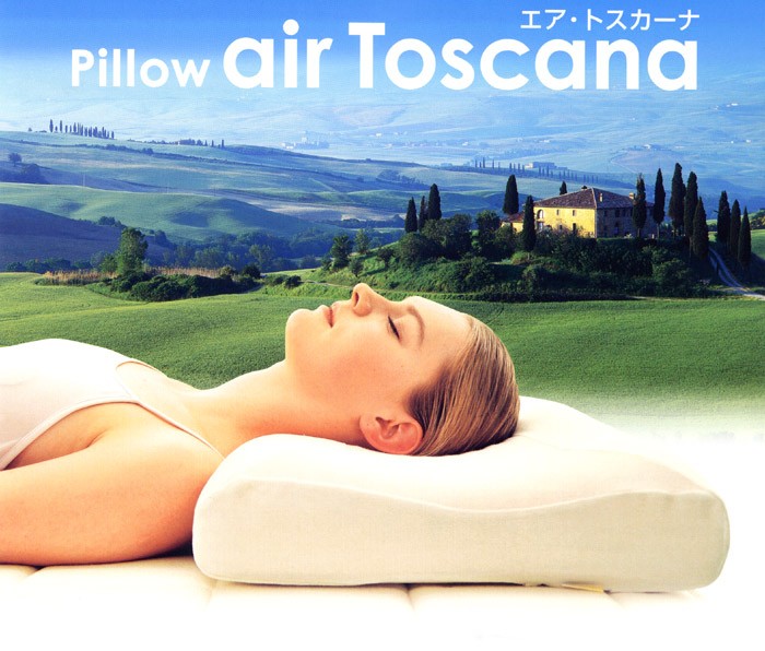 magniflex（マニフレックス） マニフレックス枕 エア・トスカーナ 高