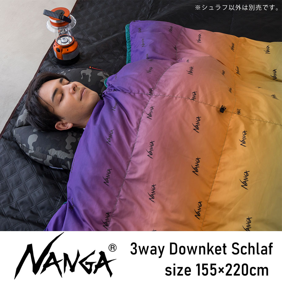 NANGA（ナンガ） シュラフ 寝袋 キャンプ用品 羽毛 ダウン 洗える 防災